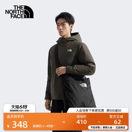 北面男女同款托特包背提两用