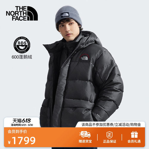 北面保暖鹅绒羽绒服男女