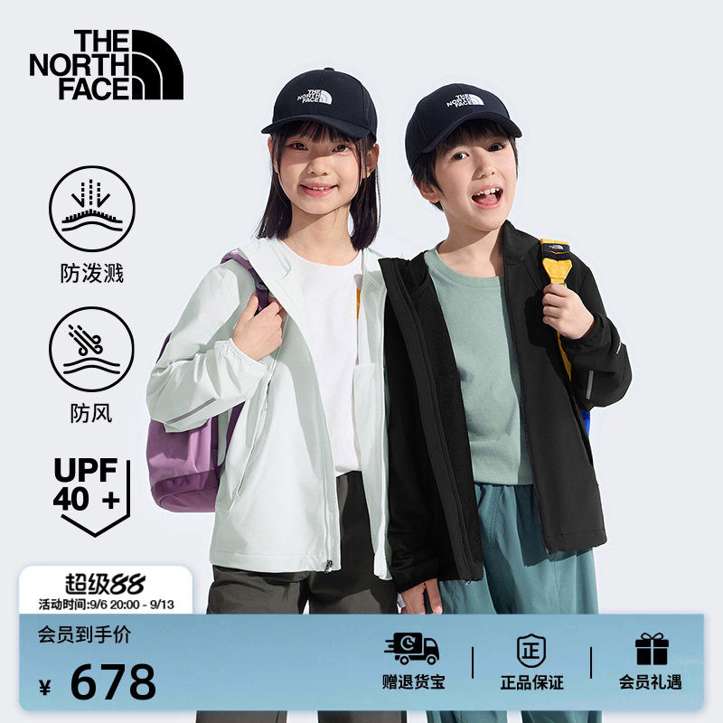 北面儿童防晒衣软壳外套男女童户外防泼水新款TheNorthFace|8G38图片