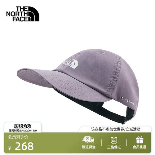 北面男女同款速干鸭舌帽