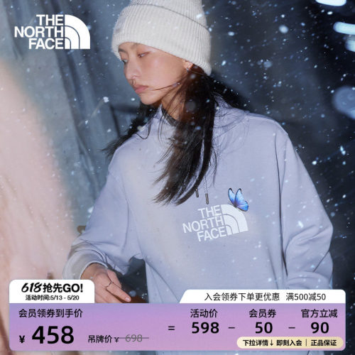 北面女同款印花运动卫衣
