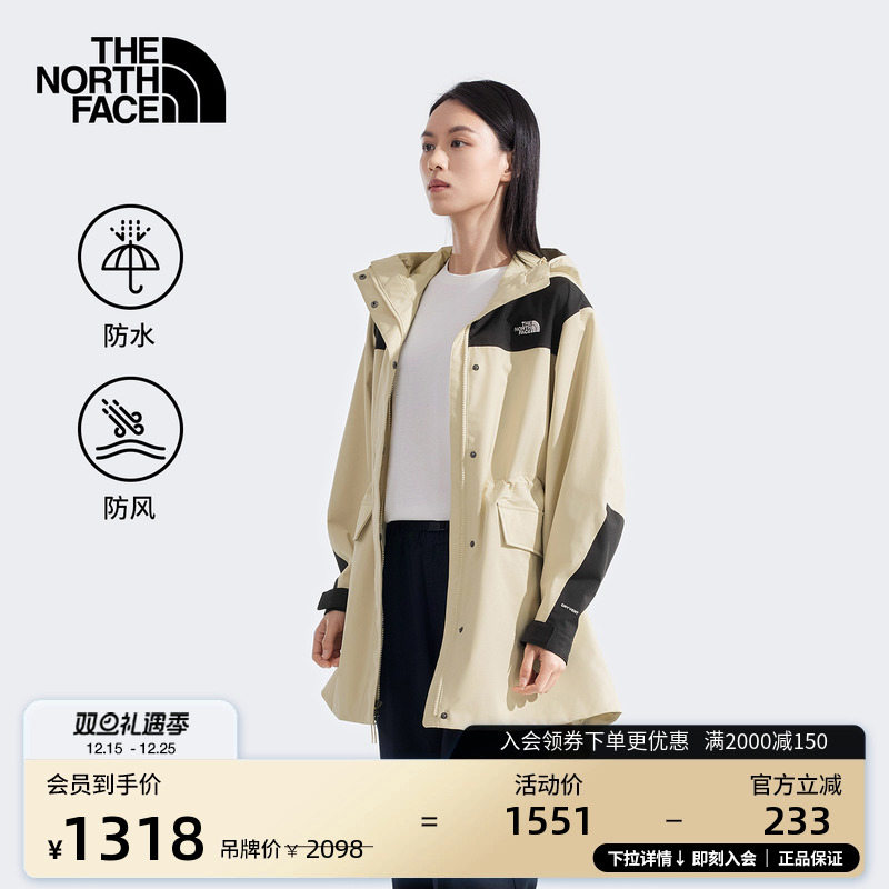 北面女Mountain廓形中长款冲锋衣
