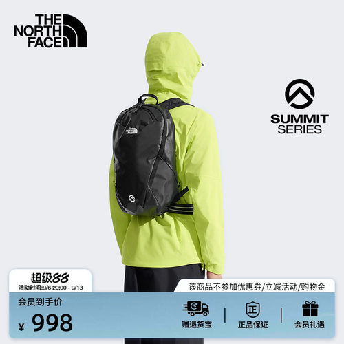北面巅峰系列16L技术背包