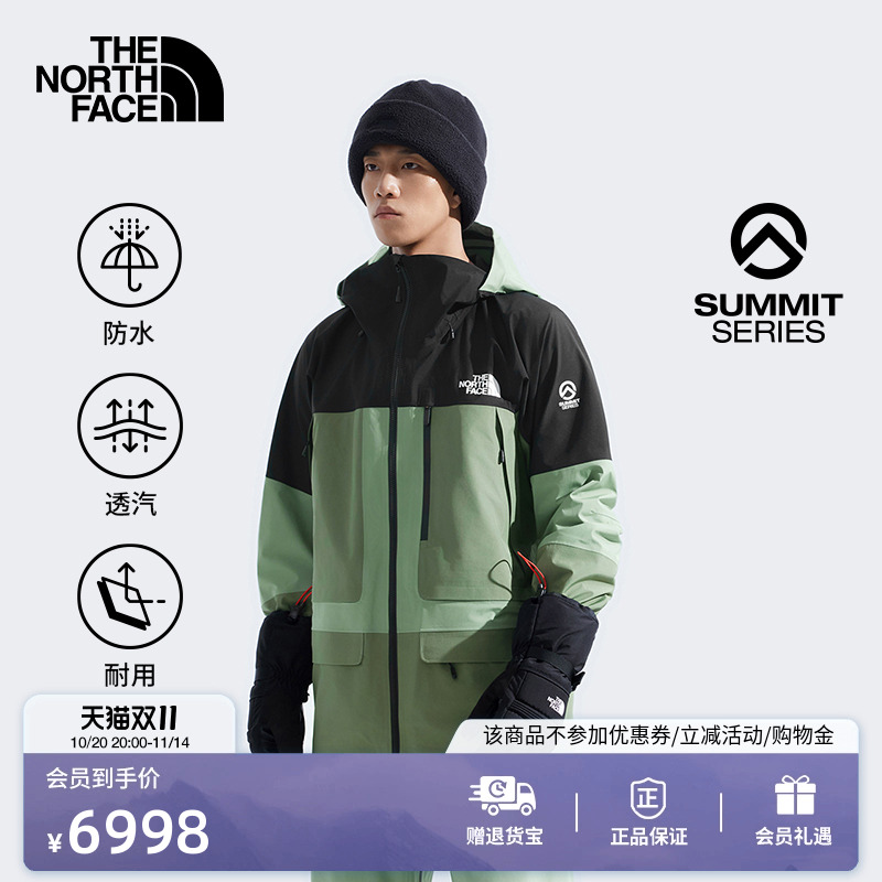 北面巅峰系列男GTX防水冲锋衣