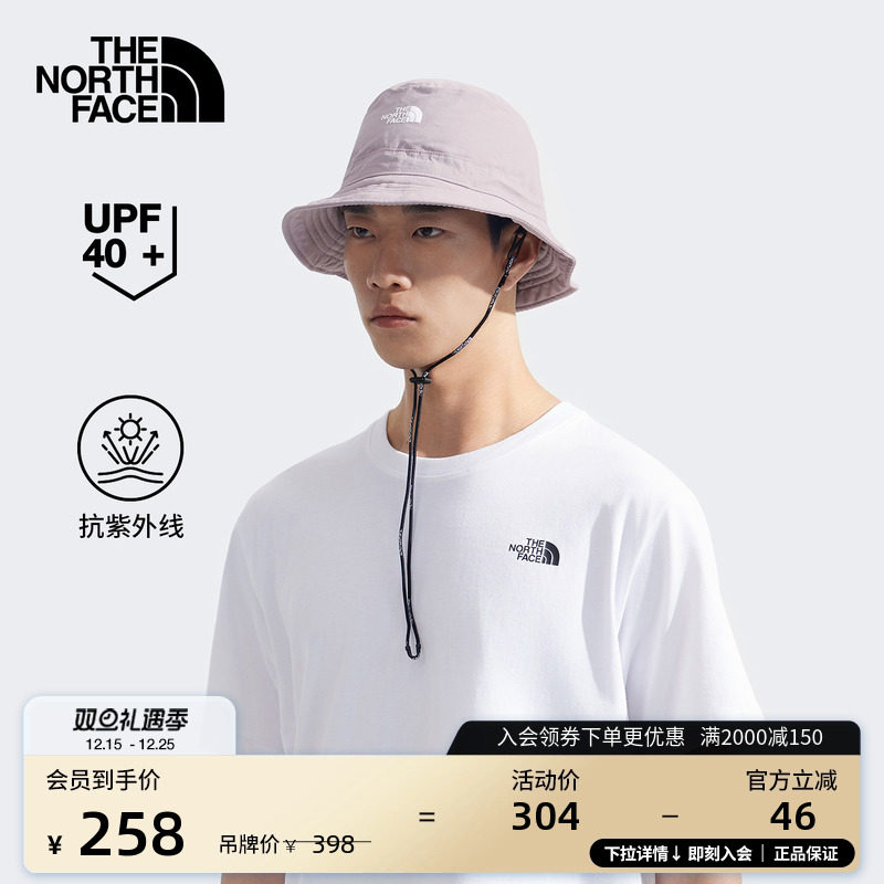 北面男女同款防晒渔夫帽运动帽