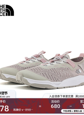 北面女Canyon溯溪鞋轻便抑臭透气快干户外新款TheNorthFace|8AE4