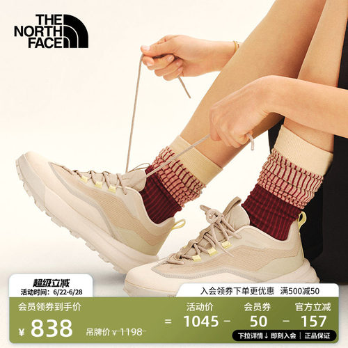 【李昀锐同款】北面男机能运动鞋