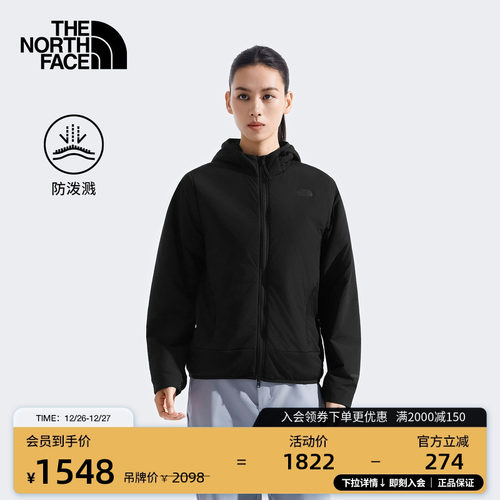 北面女VENTRIX防泼水棉服