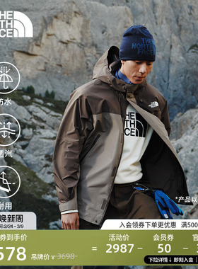 【李昀锐同款】北面男Blizzard抓绒GTX三合一TheNorthFace|8DRF