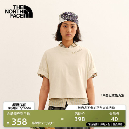 北面女纯棉户外短袖T恤