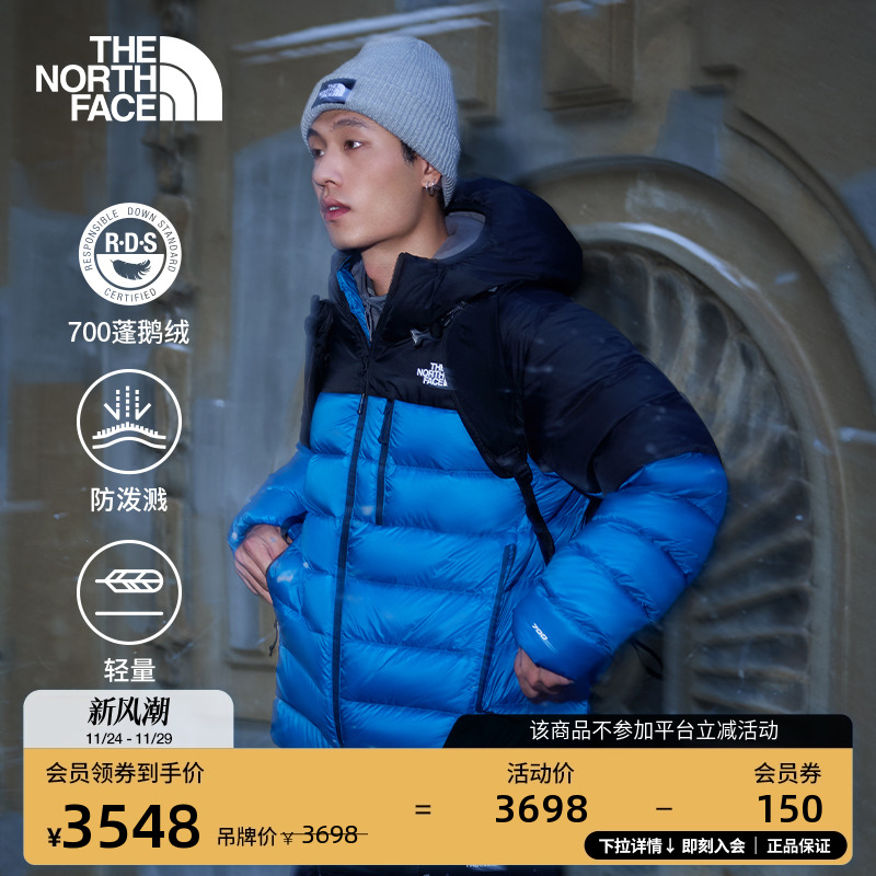 北面Kalix男轻量保暖鹅绒服