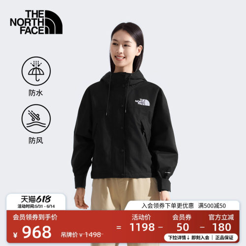 北面女防水硬壳冲锋衣