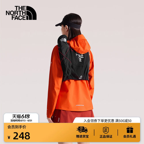 北面男女同款跑山杖收纳袋