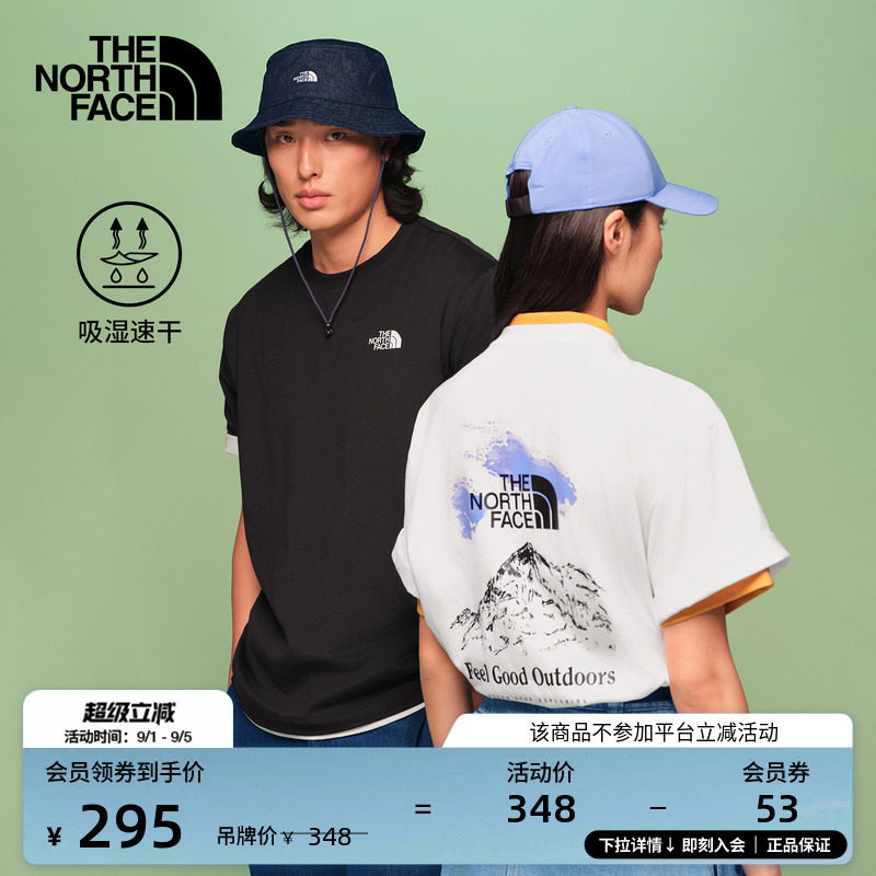 北面速干衣短袖T恤男女运动户外透气新款TheNorthFace|8M7A图片