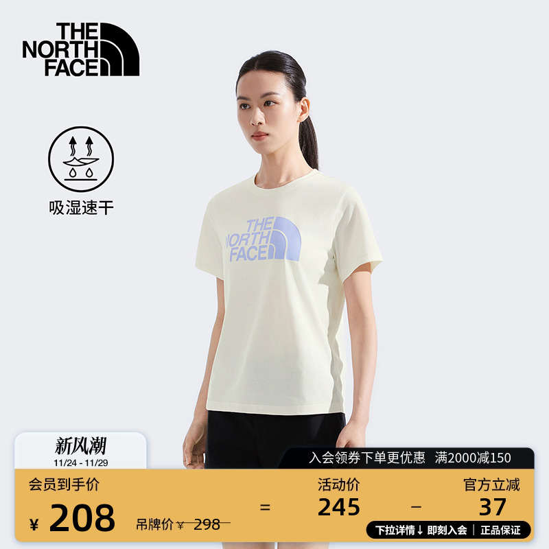 北面女速干印花短袖T恤