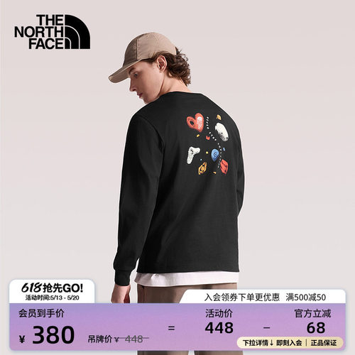 北面V-DAY纯棉长袖T恤