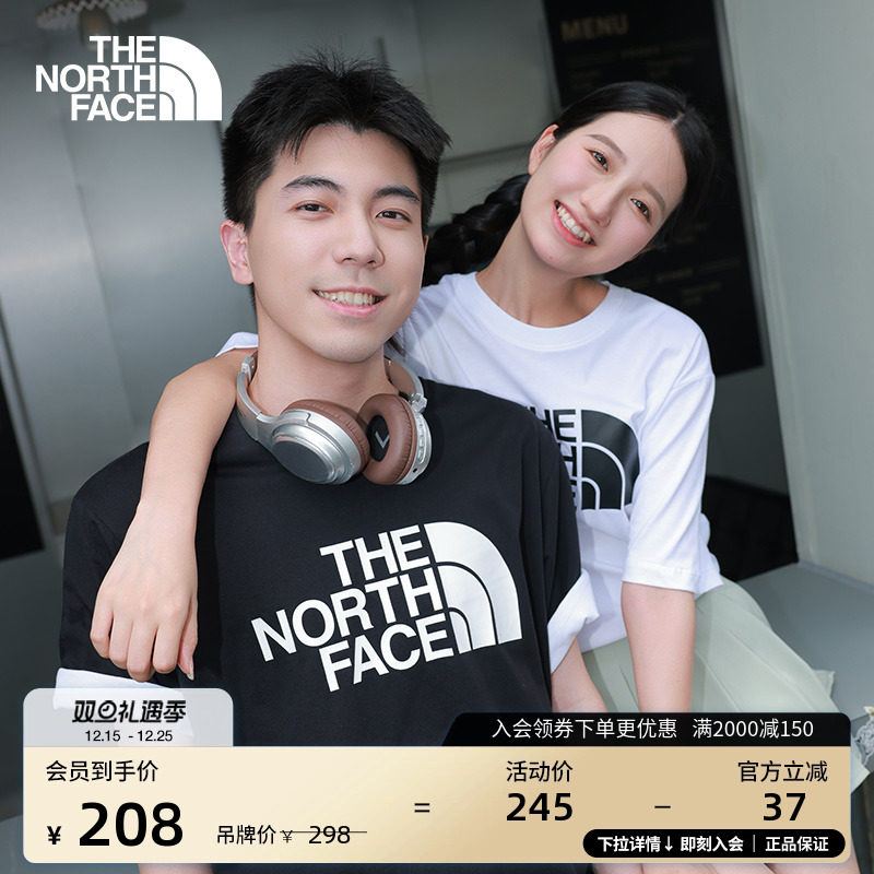 北面情侣款纯棉短袖T恤