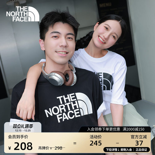 北面情侣款纯棉短袖T恤