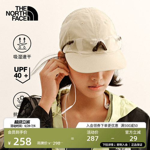 北面男女同款速干鸭舌帽