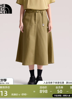 北面M66宽松A字廓形半身裙女户外休闲时尚新款TheNorthFace|8DWY