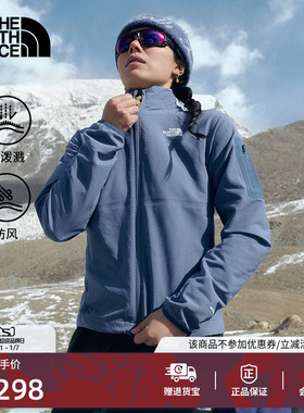 北面马年Tek Approach棋盘格软壳外套女新款TheNorthFace|8DFD