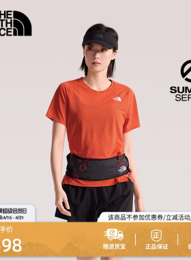 北面SUMMIT巅峰系列High Trail短袖T恤女越野跑TheNorthFace|8DDY