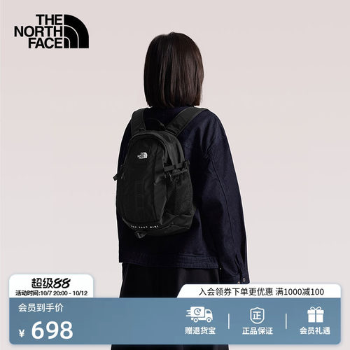 北面HotShot12L双肩背包