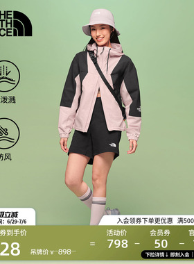 北面防风外套女新款上衣运动户外多效衣防泼水TheNorthFace|8EXC