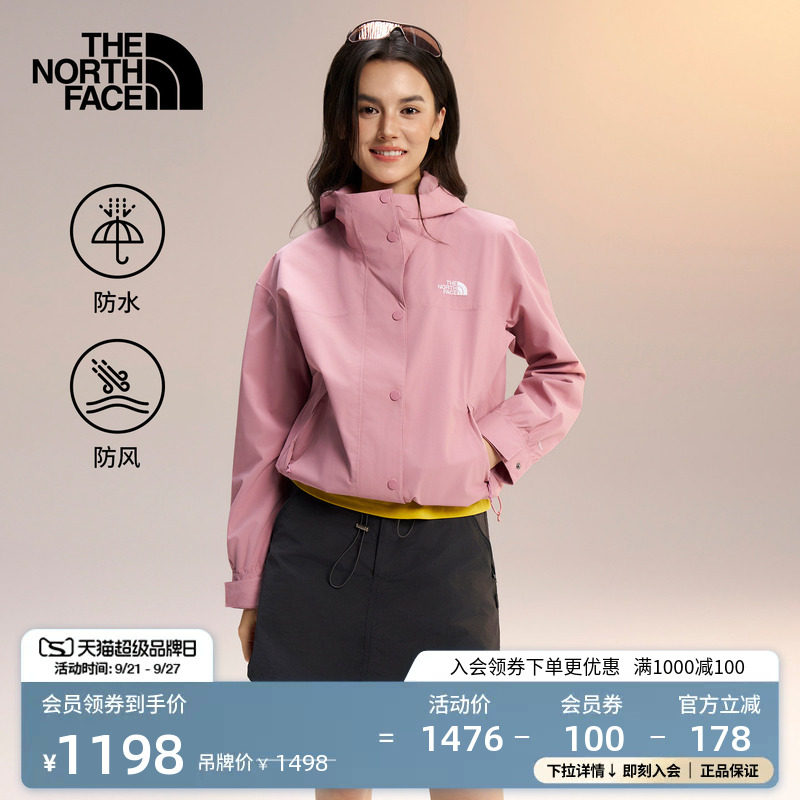 经典款北面女防水短款冲锋衣外套图片