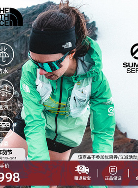 北面SUMMIT巅峰系列女Superior防水硬壳冲锋衣TheNorthFace|8DDW