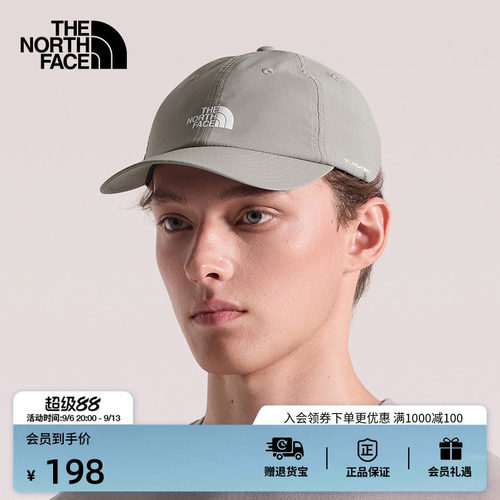 北面通用款遮阳防护运动帽棒球帽