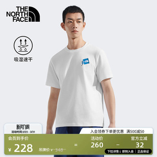 8D7C TheNorthFace 北面男速干衣短袖 T恤户外舒适透气春夏新款