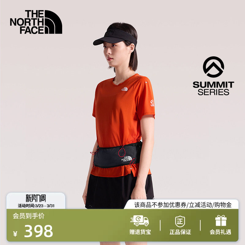 北面SUMMIT巅峰系列Race腰包男女越野跑山RaceTheN