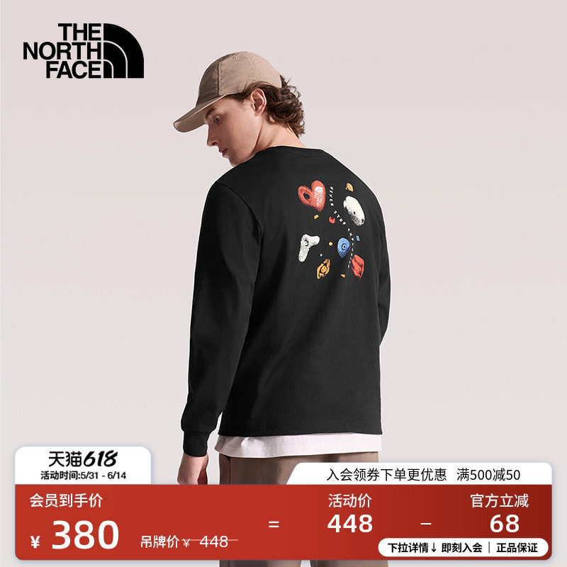 北面V-DAY长袖T恤男女运动户外休闲透气新款TheNorthFace|8GW2