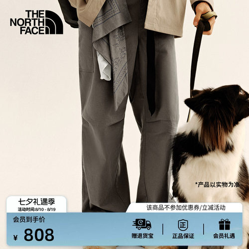 北面男多口袋休闲长裤