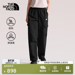 TheNorthFace 子女防泼水户外徒步新款 8HQB Easy休闲长裤 北面TNF