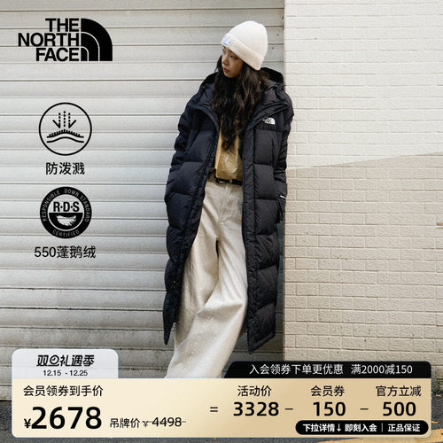 经典款北面男女同款长款羽绒服