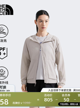 北面女Streamlet轻薄防泼水防晒衣户外夏TheNorthFace|8BWD