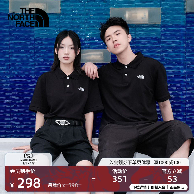 北面短袖Polo男透气保罗运动户外休闲夏季新款TheNorthFace|87UX