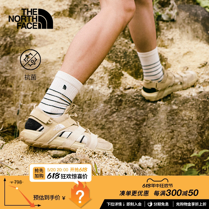 TheNorthFace北面溯溪鞋EXPLORE CAMP男轻便抓地户外夏季新|83NL