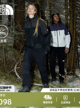 北面Basin Pro徒步长裤子女弹力户外防泼水TheNorthFace|8FJ8