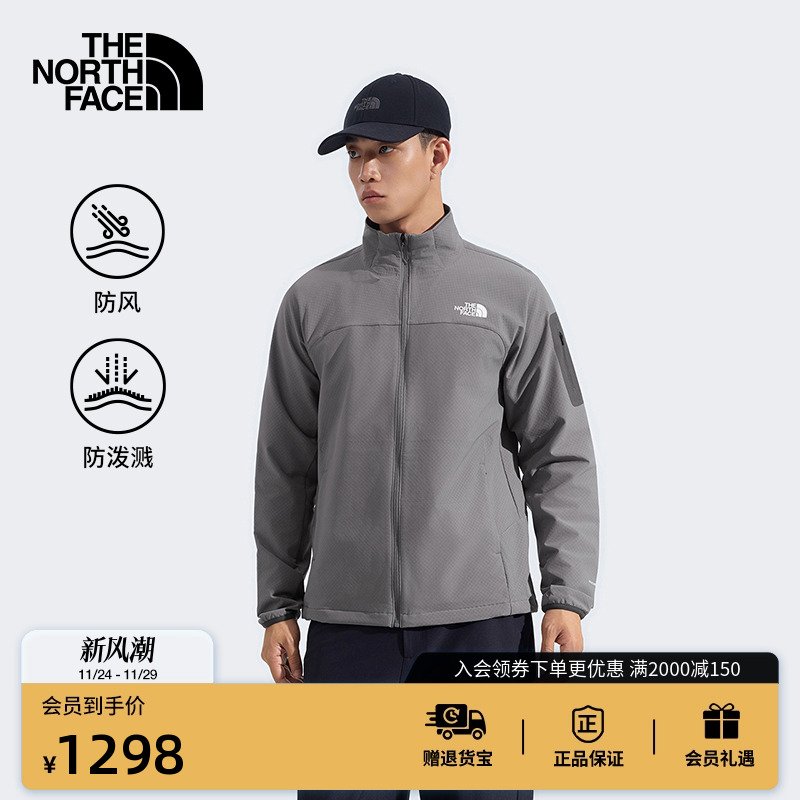北面男TekApproach防泼水软壳衣