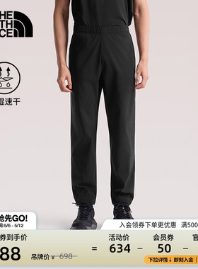 北面速干裤男裤子长裤透气运动户外徒步TheNorthFace|8BA9