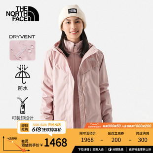 款 经典 TheNorthFace北面三合一冲锋衣女防水抓绒内胆新款 88RY