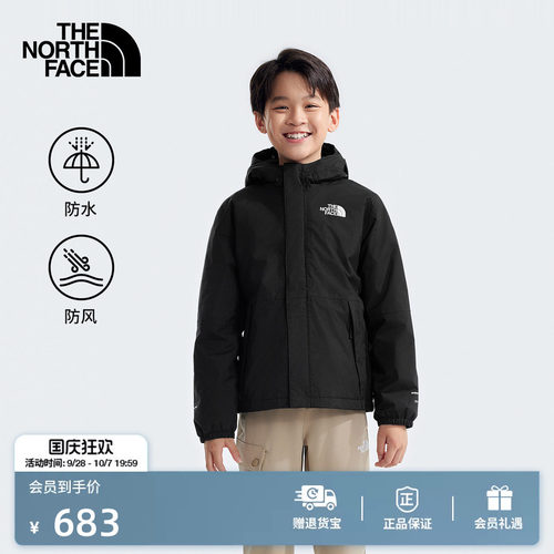 北面男童抓绒防水冲锋衣