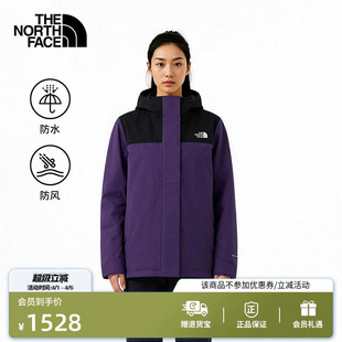TheNorthFace 8DX8 2.0防水硬壳外套冲锋衣女户外新款 北面Sangro