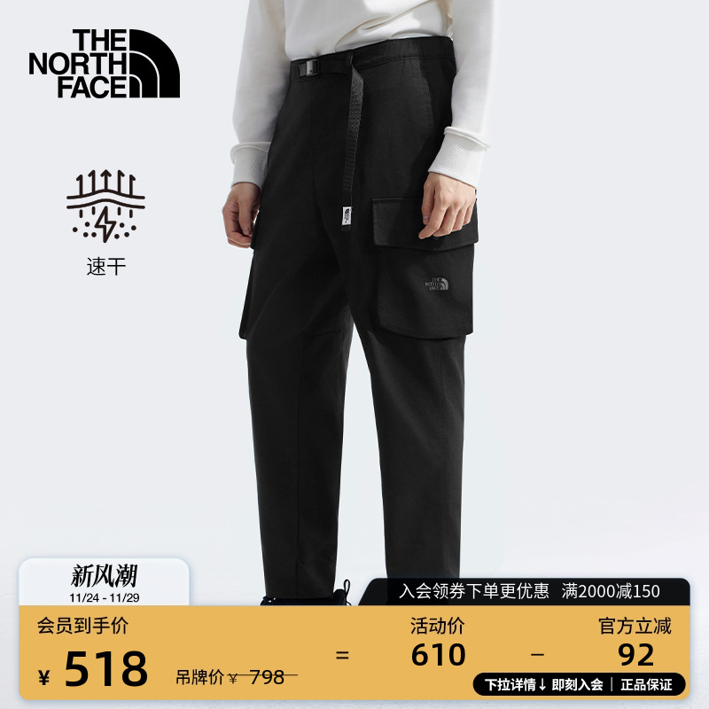 北面「新年蜕变」工装风休闲长裤