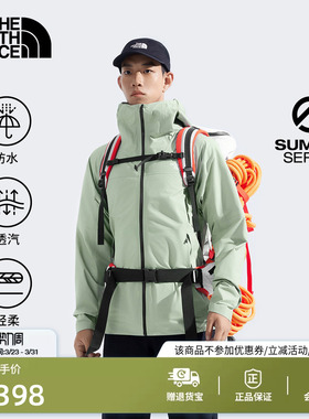 北面SUMMIT巅峰系列男Papsura空气轻壳冲锋衣TheNorthFace|8FJK
