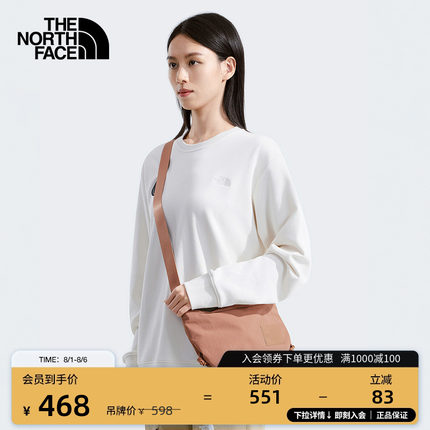 北面女单肩背包饺子包斜挎包户外休闲时尚TheNorthFace|81DS