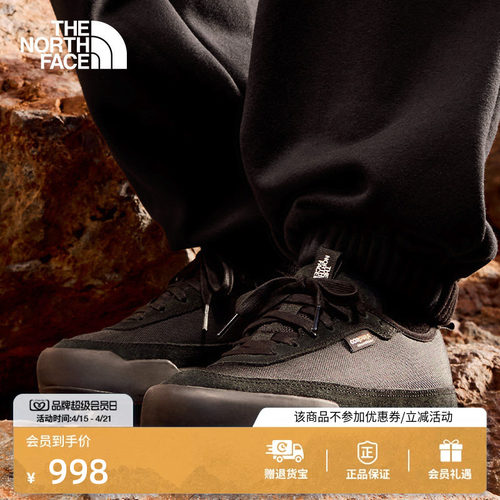 北面男女同款低帮机能运动鞋